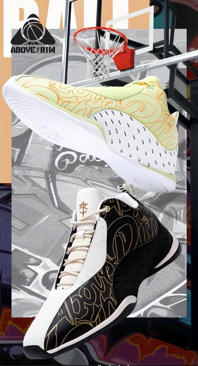 天生不凡，ATR源于美国街头的篮球潮牌