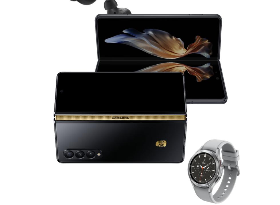 三星w23折叠屏心系天下最新价格,三星w22心系天下小折叠屏售价