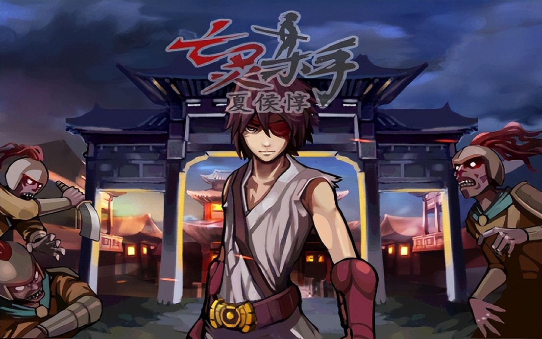 「游戏内外」肉票将军如何成为三国人气王？三国游戏人物演变17