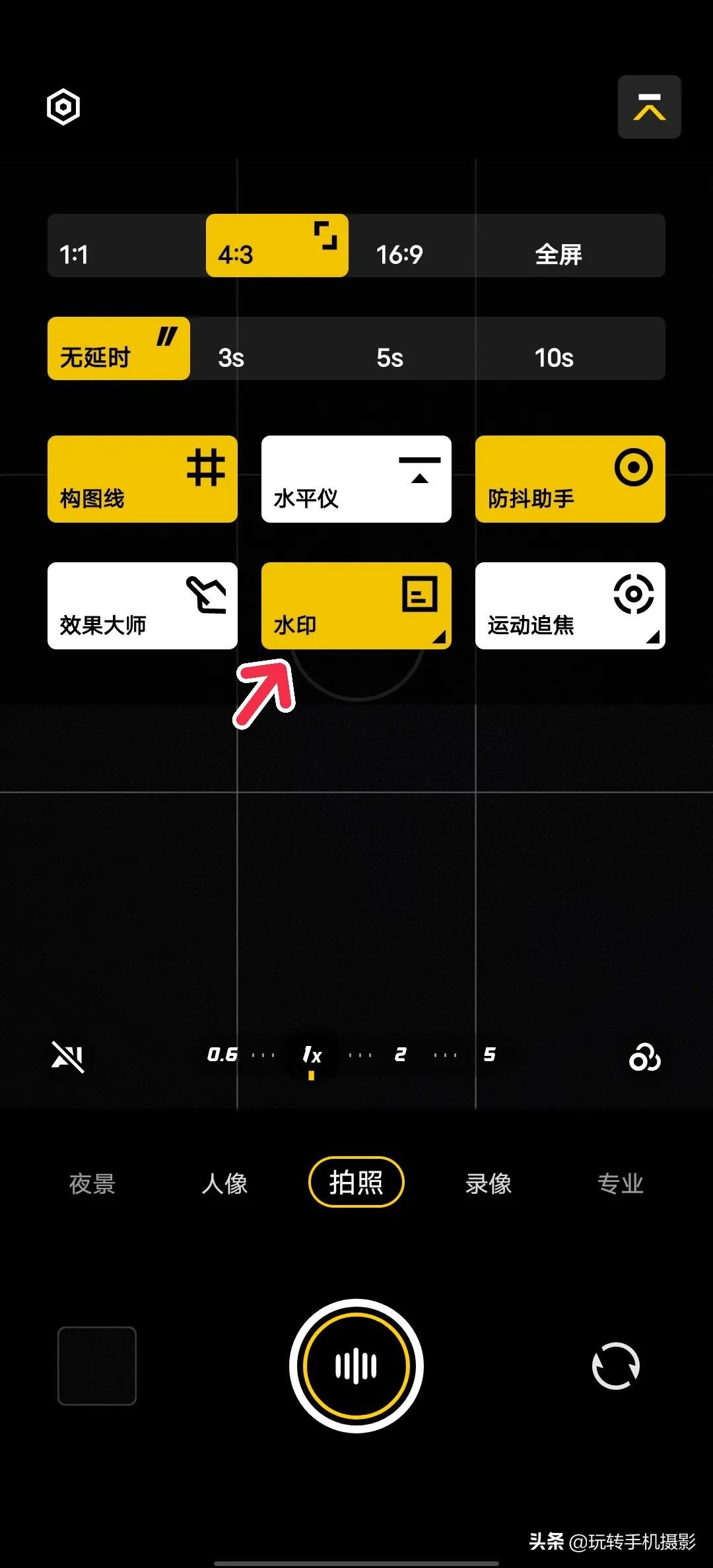 朋友圈发图加水印,朋友圈晒图是什么意思