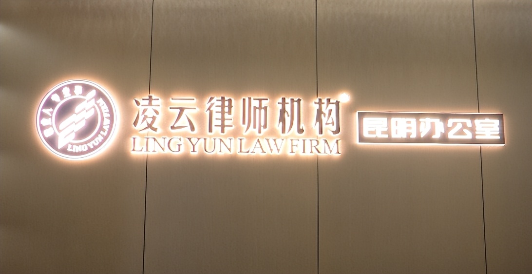 没有产权的车位被拿去拍卖,产权车位被拍卖