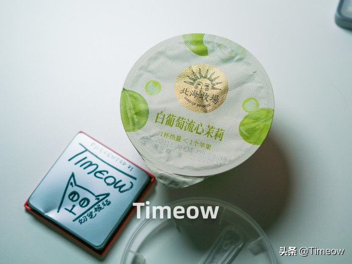 安心躺平做懒汉-盘一盘我买过的25种零食速食