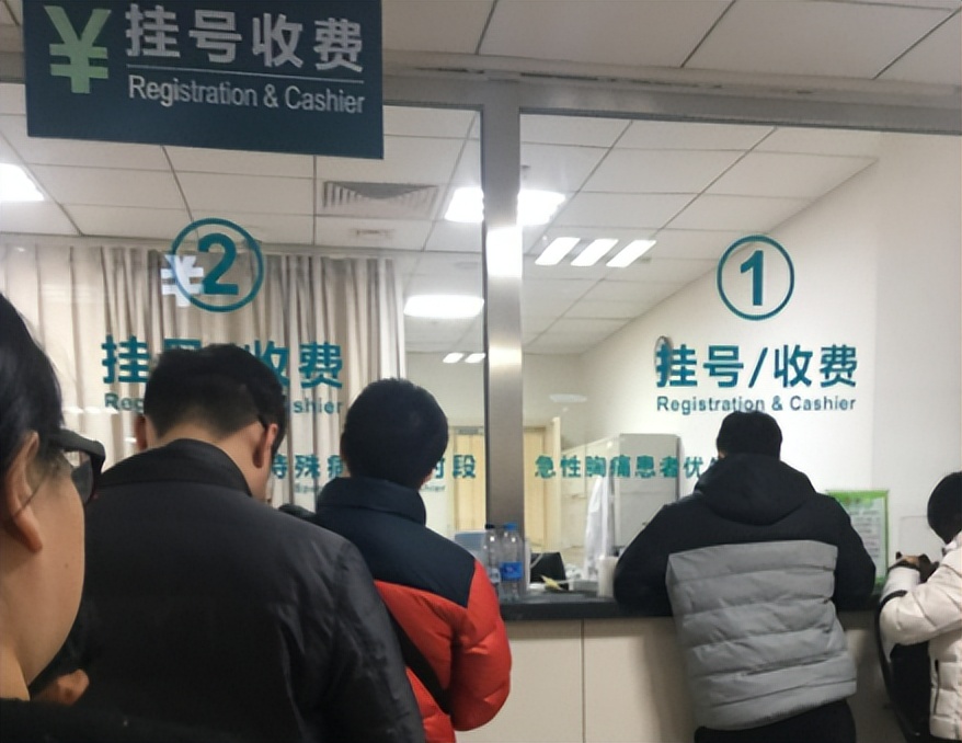 女子做阴超,女子做阴超医生被打