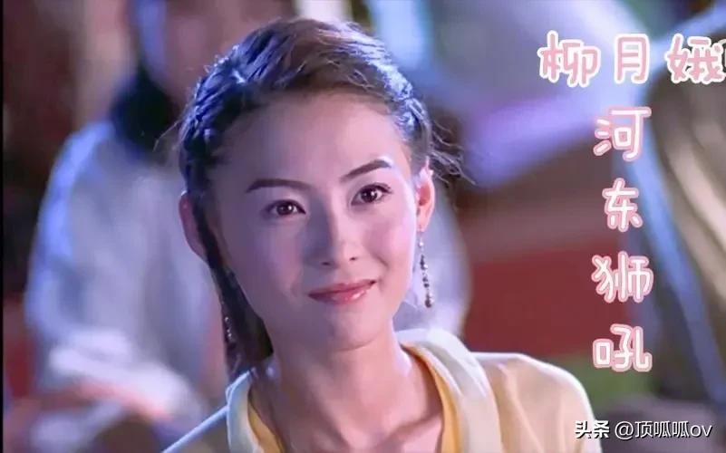 香港最美的10位女明星,美到极致的上海3大美女明星