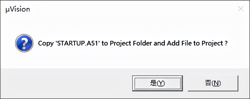 stc单片机入门教程视频,keilc51中如何选择stc