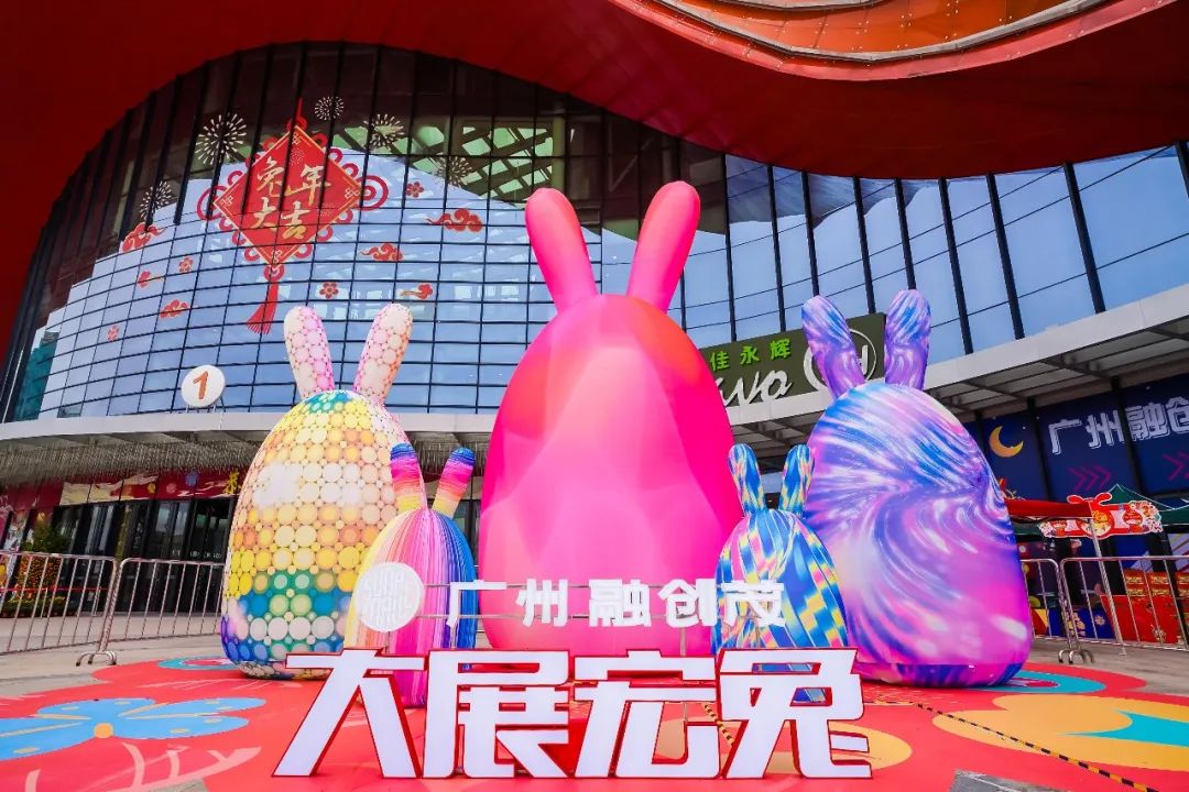 换个方式闹元宵资讯,融创文旅城烟花秀