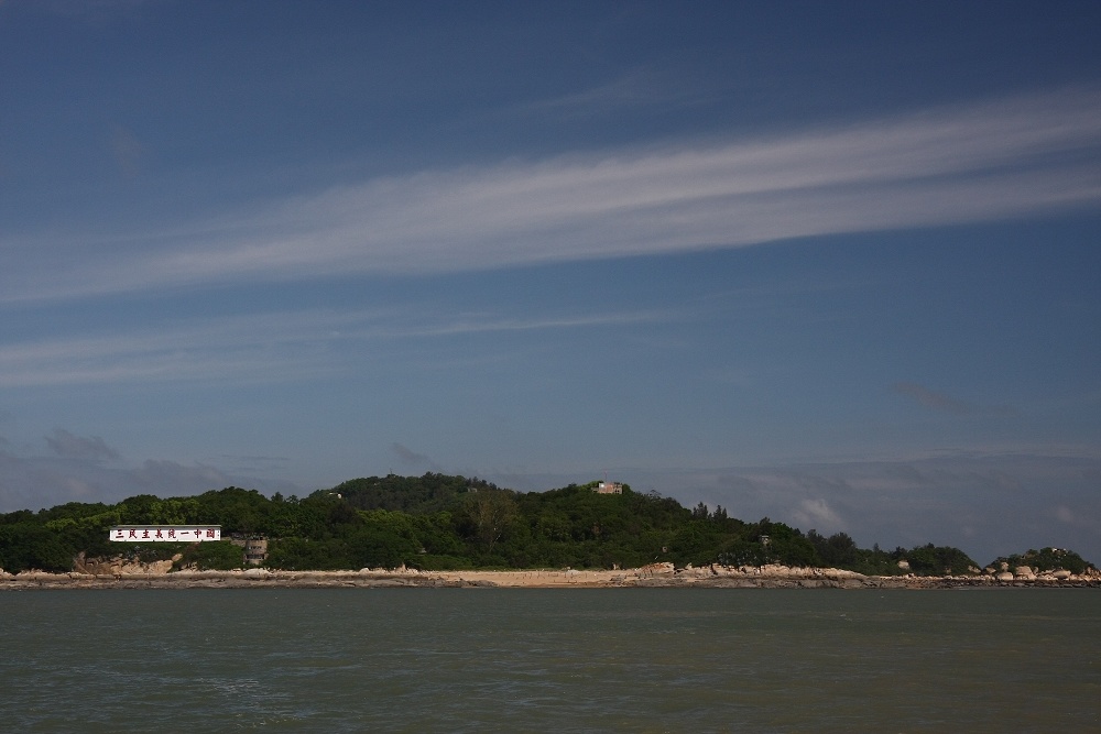 金门岛和台湾岛离厦门有多少公里,金门岛离大陆与台湾哪个更近