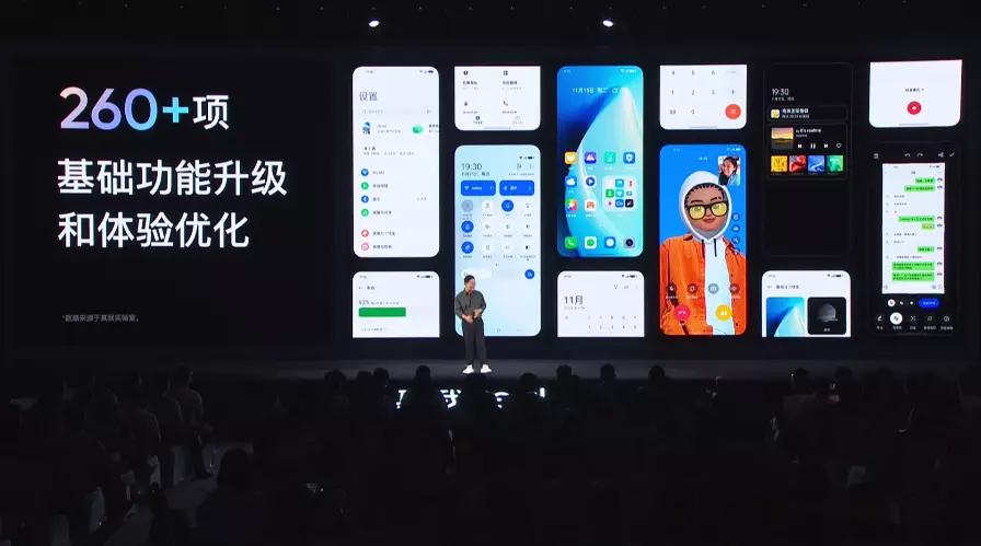 realme真我10pro发售价,真我realme10Pro