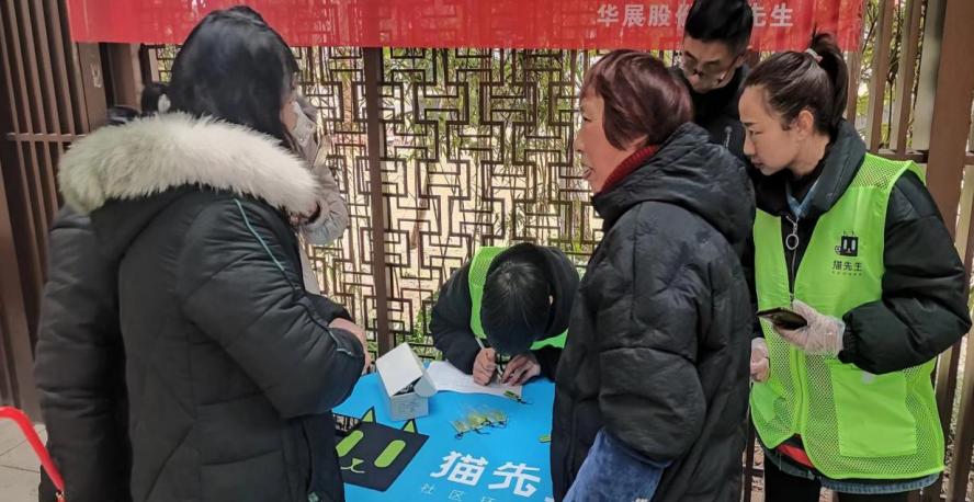 丰城市的居民有福啦！智能回收助力社区