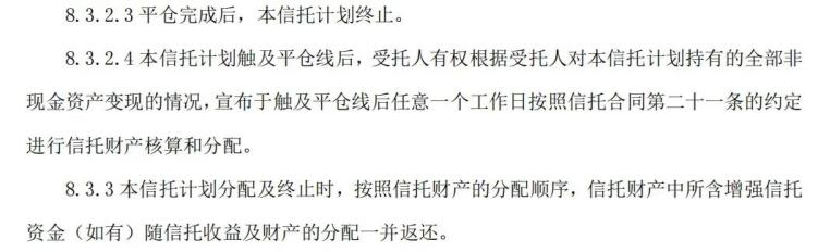 浦发银行风险评估有哪几种,投资金融公司亏了100万怎么办