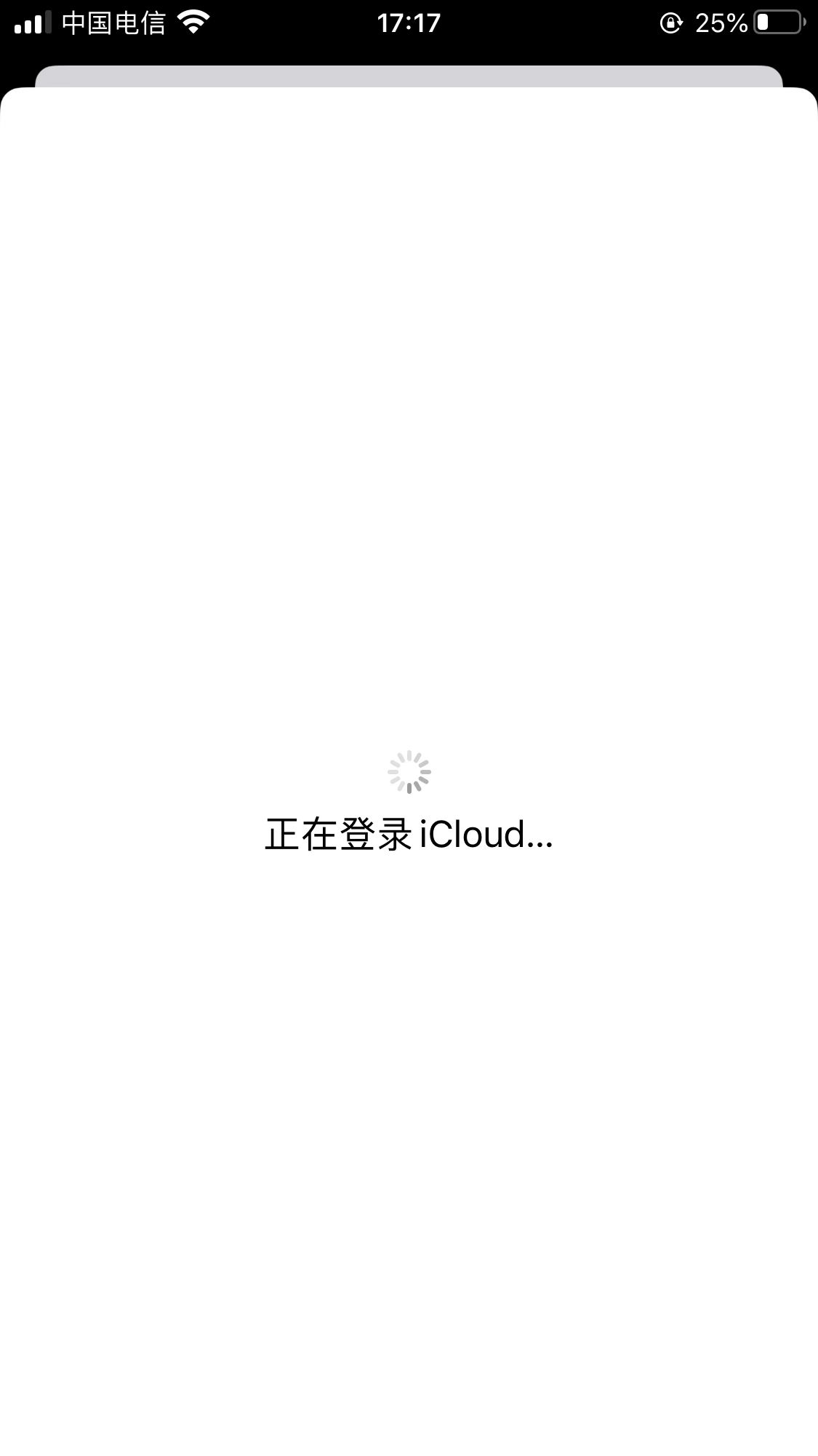 苹果怎么注册国外id,手机号码注册苹果id