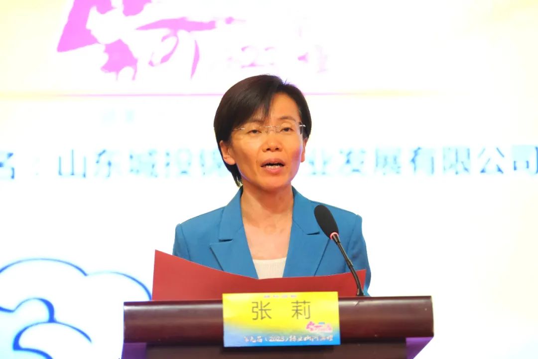 生猪行业大会,全国猪业大会论坛