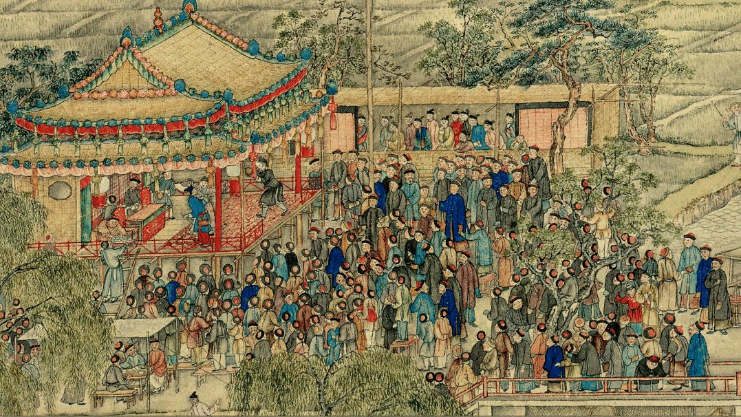 纪德君‖京城民间说唱艺术的诗意写真——以文人竹枝词书写为中心