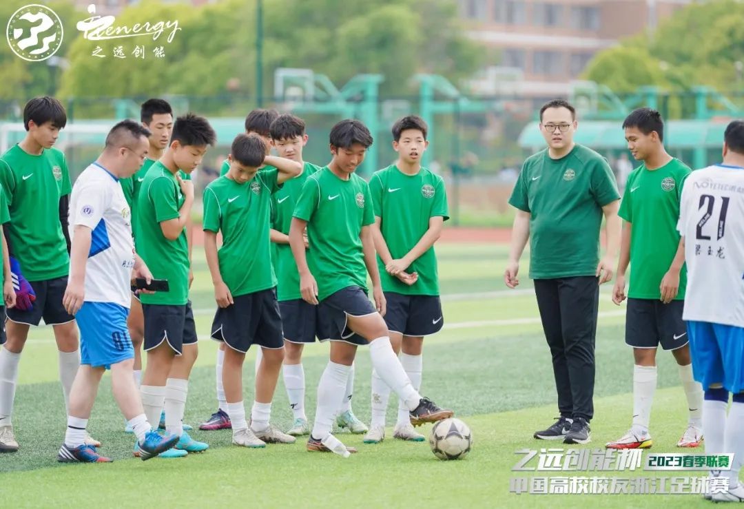 2023公益比赛,公益比赛现在开赛