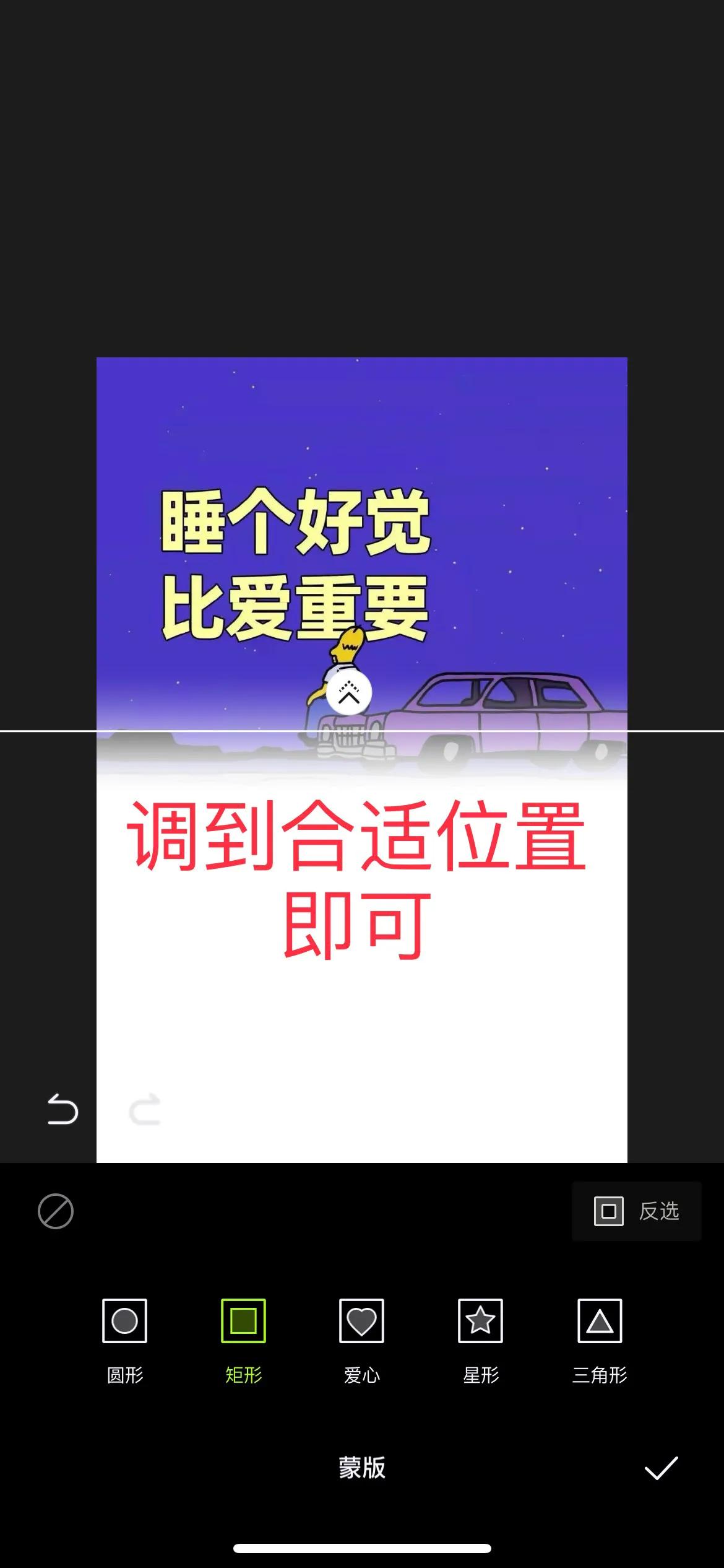 微信聊天壁纸渐变,聊天渐变背景图