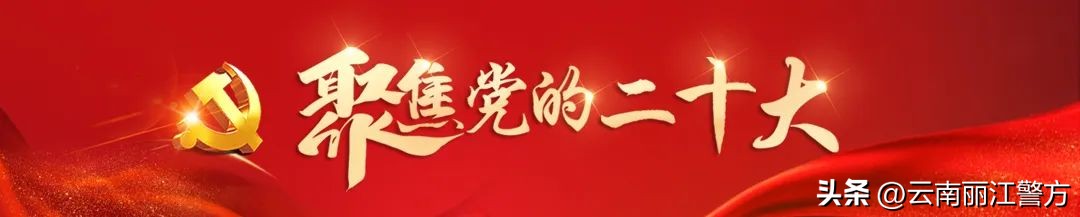 交警汛期交通安全管理对策,雨季汛期交通安全管理工作