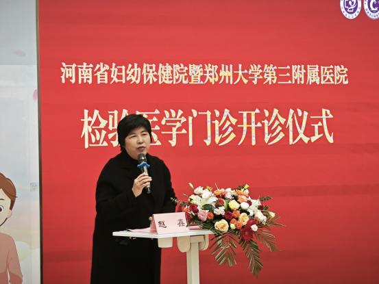 优质服务再提升，检验医学门诊开诊啦！