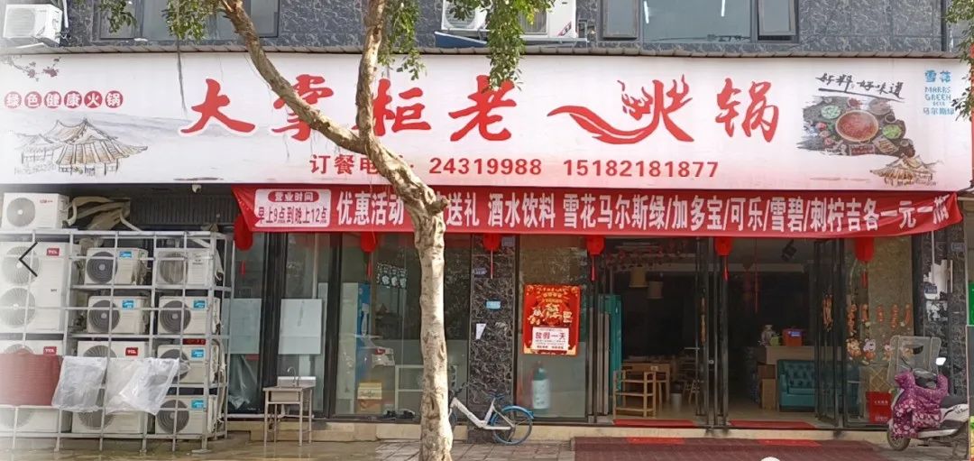 工会线上普惠活动来啦,安岳总工会