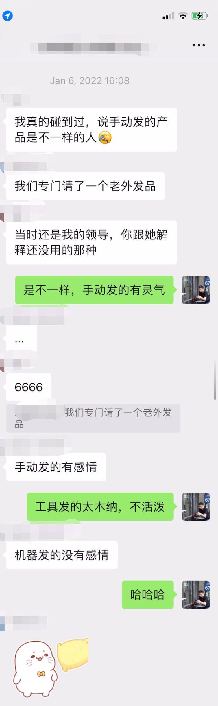 阿里上架记录怎么查,阿里查排名工具