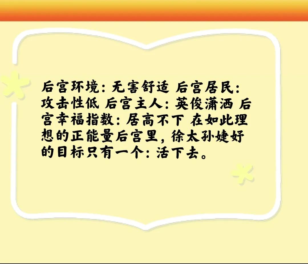 陌上人如玉御井烹香免费阅读,御井烹香推荐的小说