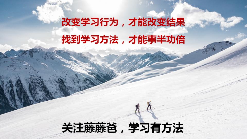 如何快速背诵铁杵成针的文言文,铁杵成针古文注音版