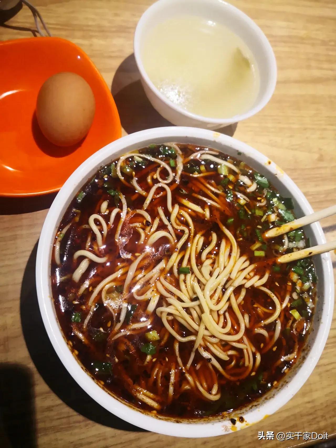 兰州大学萃英学院,央视评价兰州大学