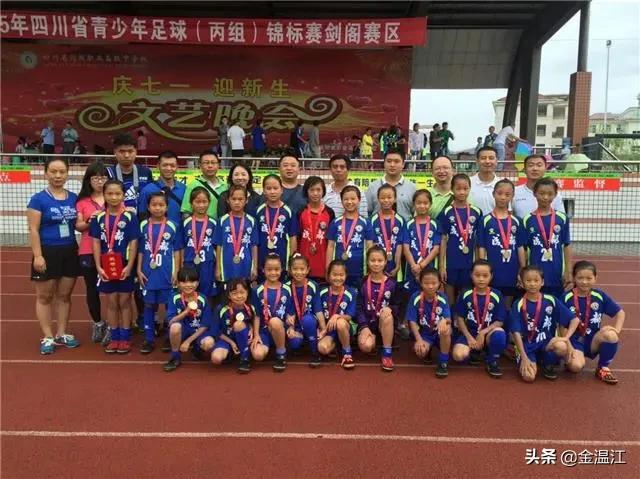 中国女足亚洲杯夺冠民众庆祝,足球比赛中国女足