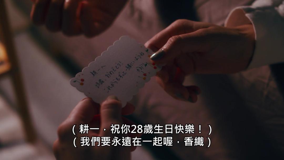 尺度炸裂全无删减，情色充斥竟*欲情**全无？穿过性，她终于学会爱