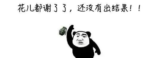 核酸检测报告新消息,核酸检测报告详解