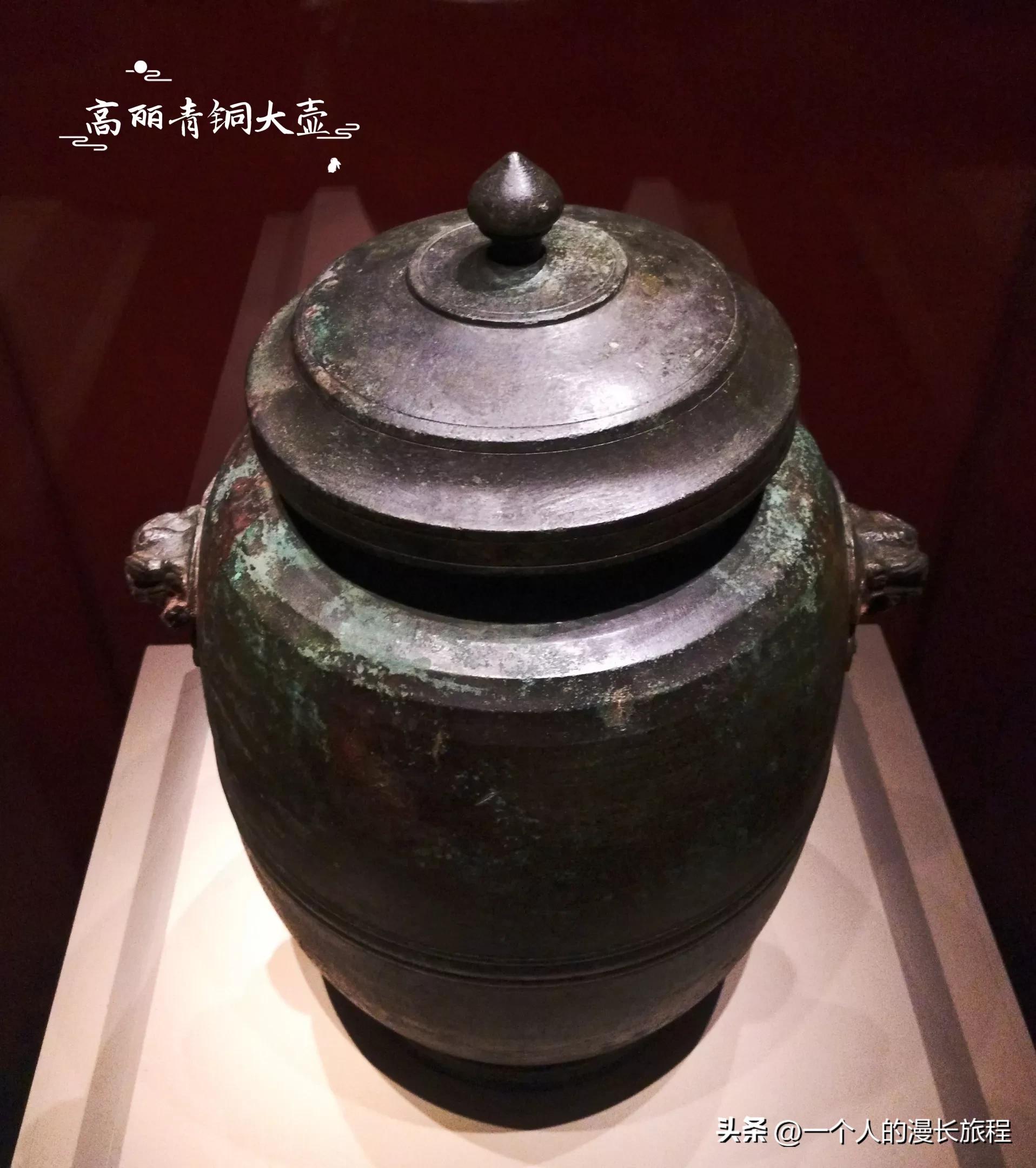 中韩日古代青铜器展高句丽,高丽青铜器