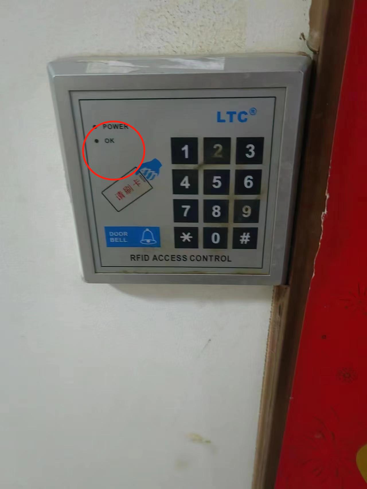 自动门二次感应维修,小区门禁自动门怎样维修