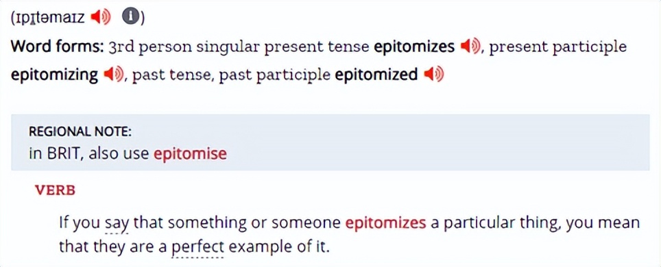 典范英文怎么说,是的典型短语