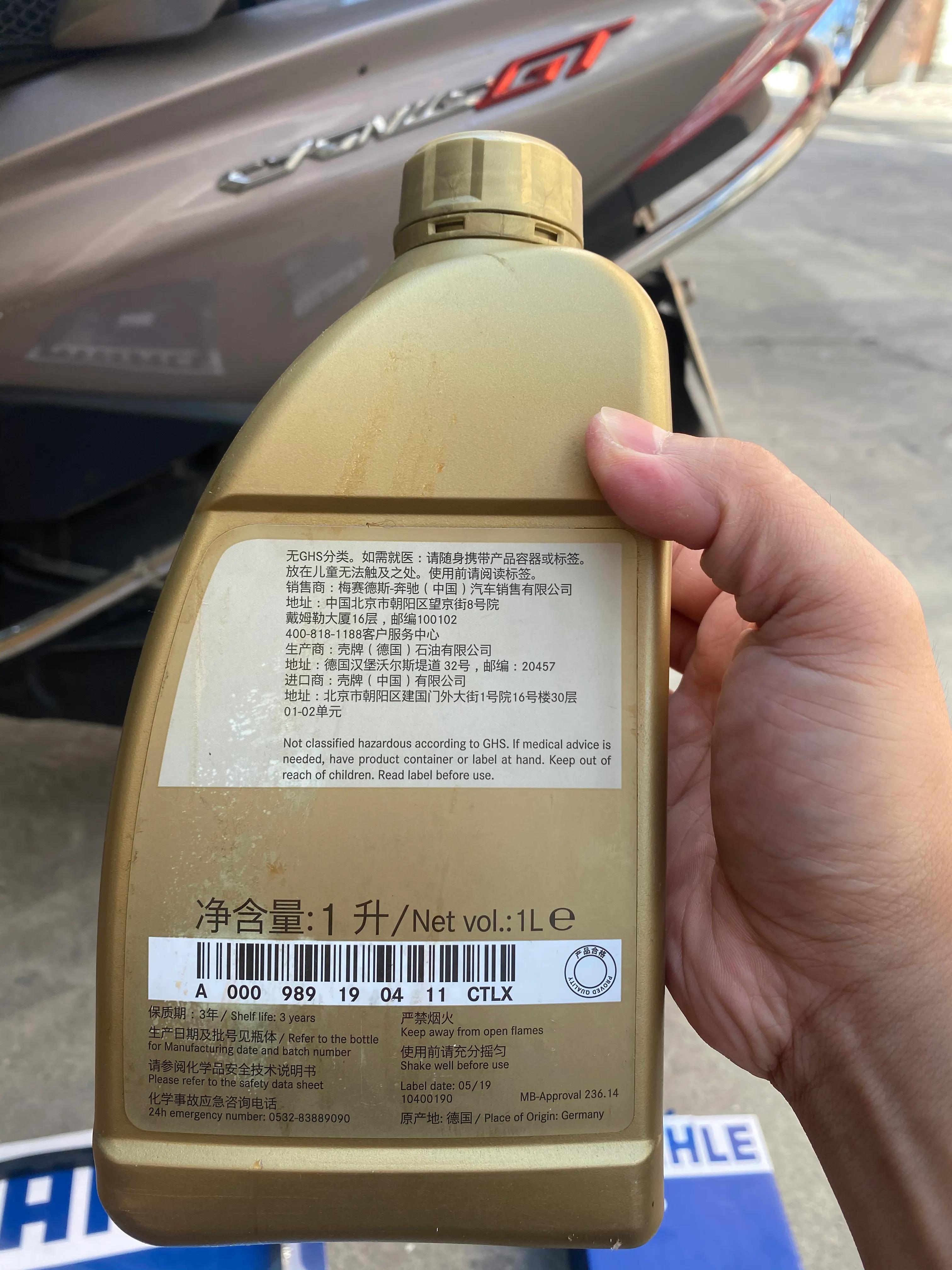 奔驰w211变速箱怎么更换,奔驰w211变速箱更换