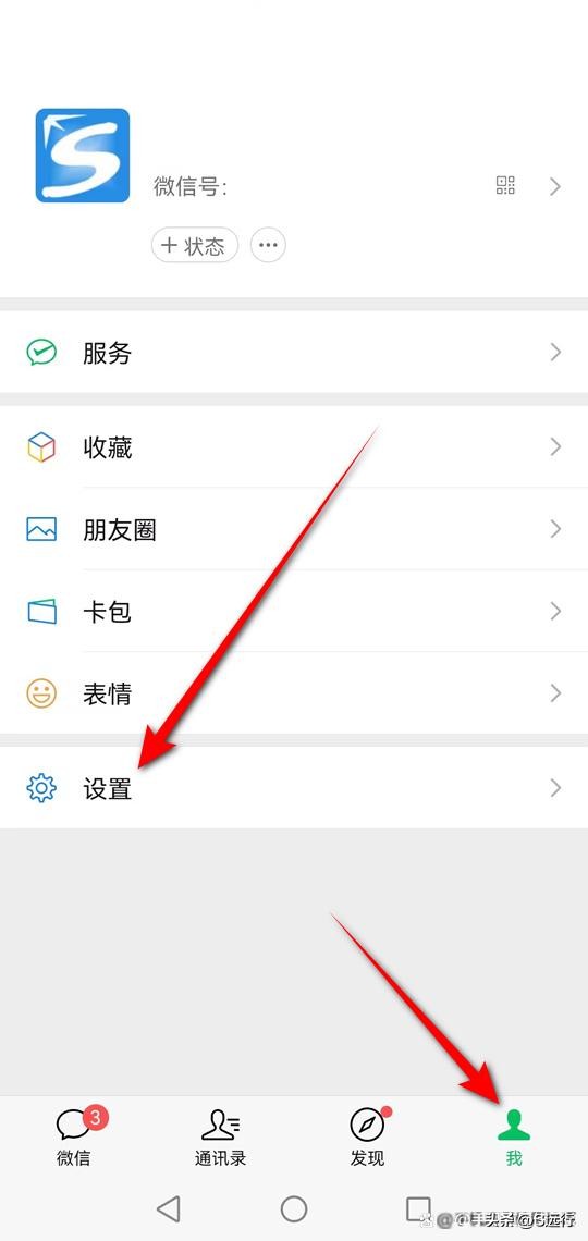微信被盗自己冻结了怎么找回微信,微信号被盗而且冻结了怎么找回来