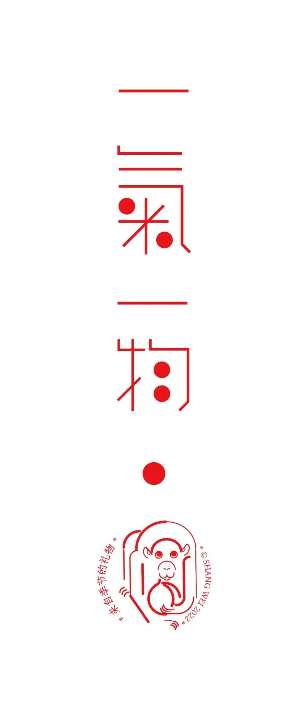 处暑习俗放河灯视频,处暑节气手工河灯