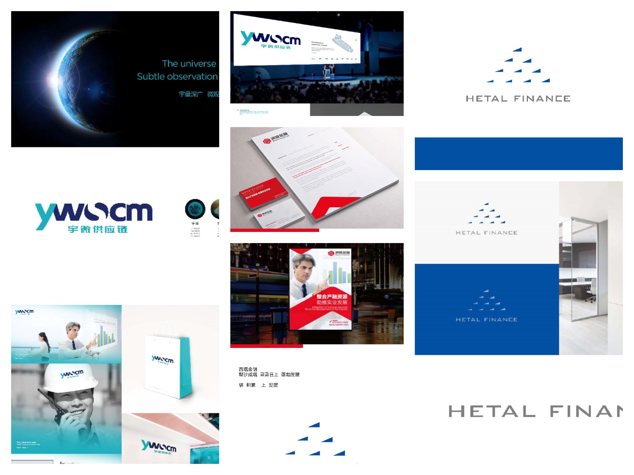 品牌vi全套设计多少钱,牛腩餐饮品牌vi视觉设计