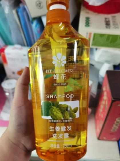 年轻人用哪款蜂花洗发水,蜂花洗发水国货第一名