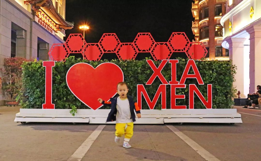 厦门旅游亲子酒店,厦门岛内亲子好去处