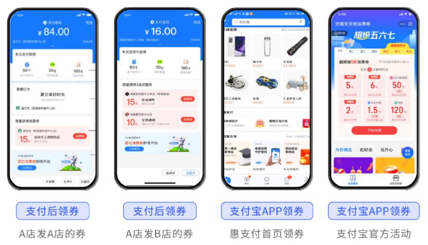 蓝果网络分销小程序,蓝果网络科技公司