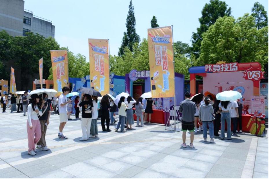 各大高校快闪,2022高校快闪