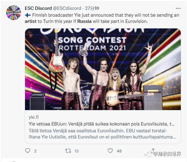 三十年不公正的国际体系，到了结束的时候了