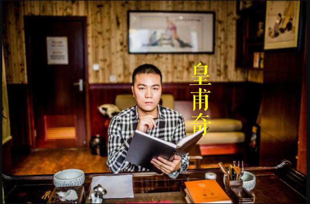 网文圈消失很久的大神,现在所谓的网文大神