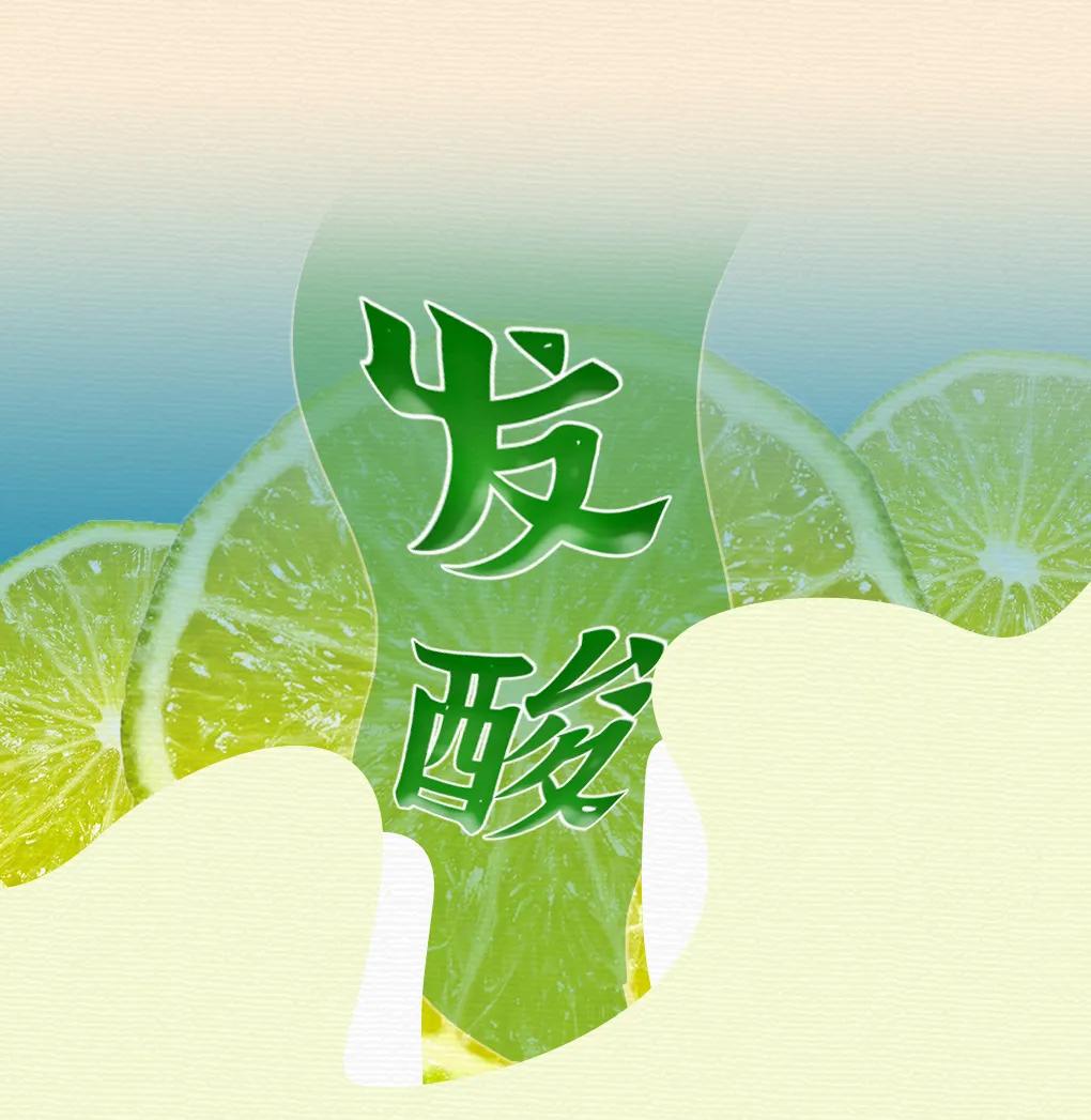 口苦口涩是肝不好还是胃不好,口苦口臭肝区胀怎么回事