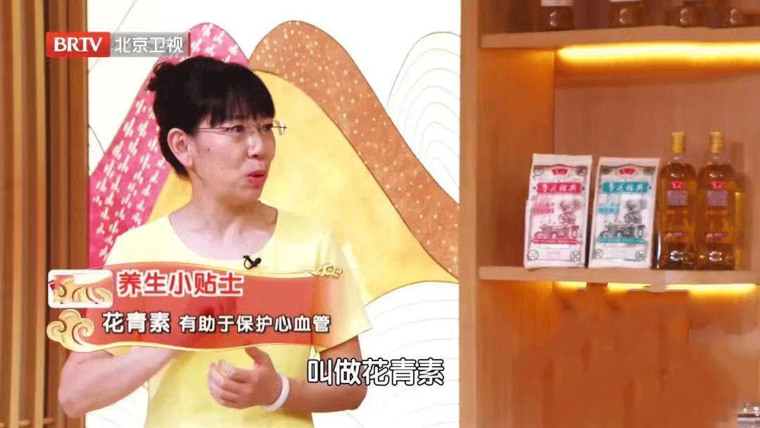 坏胆固醇对血管有什么危害,坏胆固醇对血管的危害