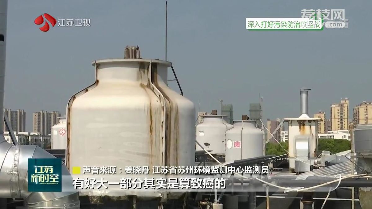 苏州工业废气治理标准最新,苏州市扬尘污染防治工作方案
