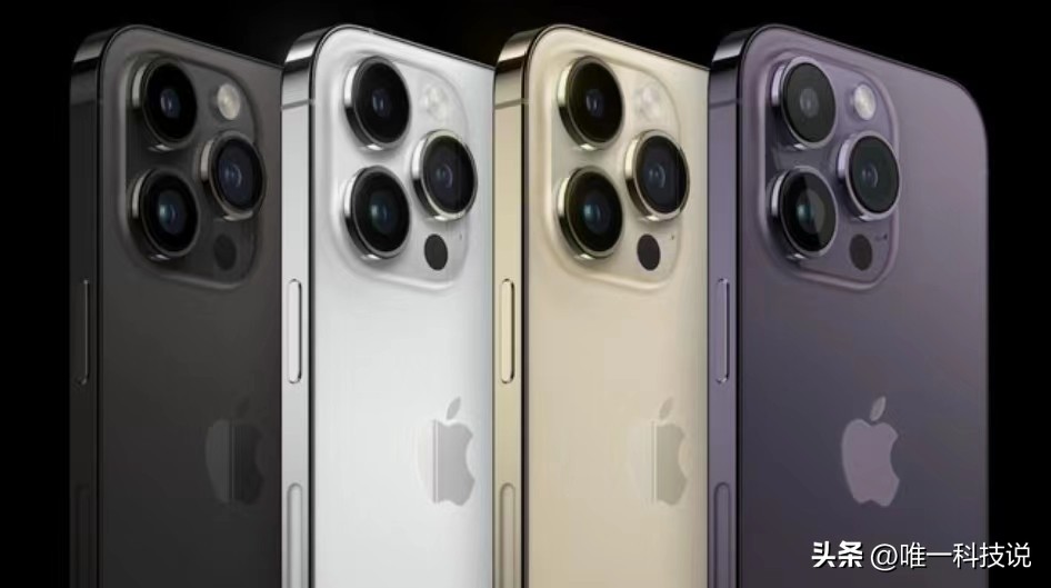 中国菠萝手机什么意思,中国菠萝手机上市了吗