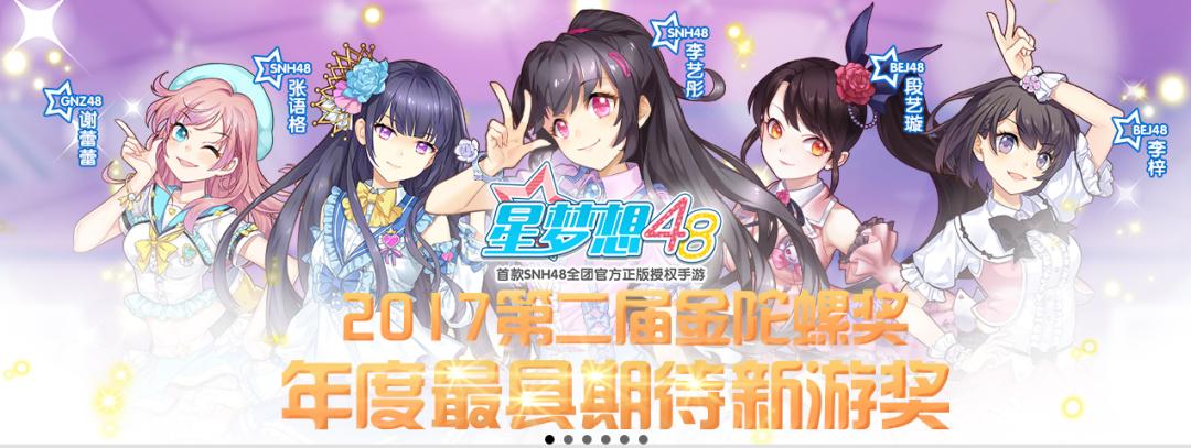 实控人被禁三年是否会换人,实控人内幕交易会被退市吗