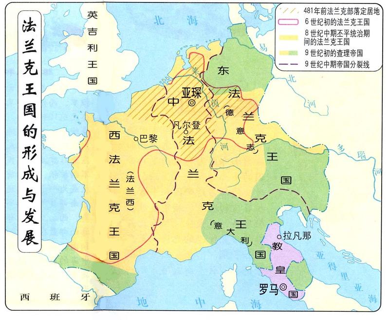 纳粹第三帝国指的是什么,第三帝国第二帝国