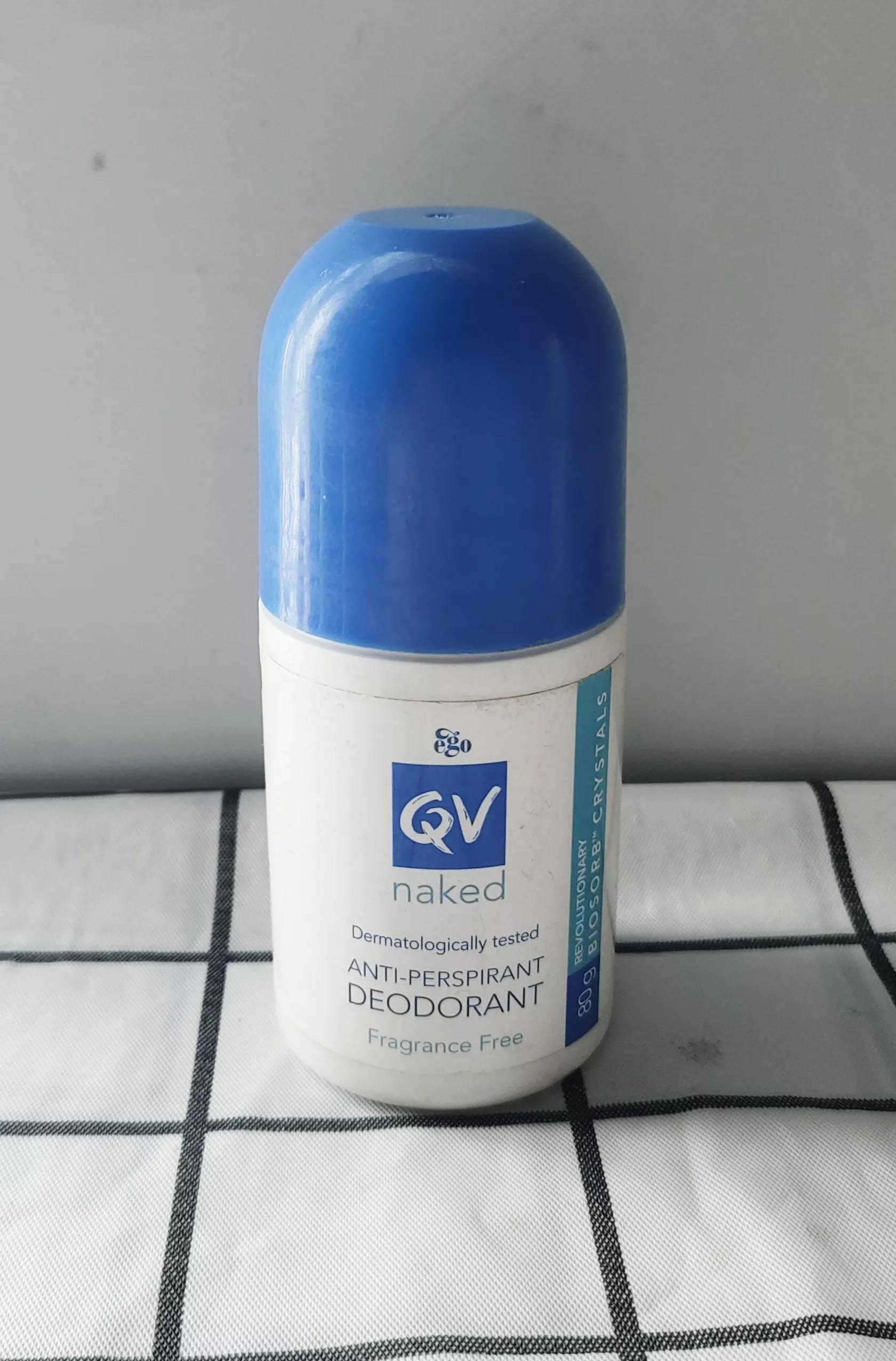 精选10款温和无刺激止汗露推荐,夏天用的止汗露哪款好