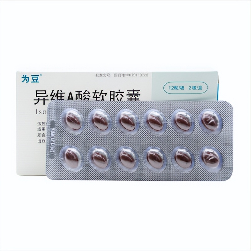 痤疮青春痘涂抹什么药膏,青春痘脓疱疮怎么处理